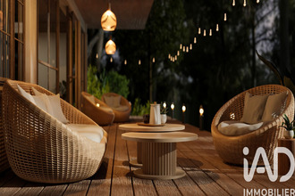 achat maison ardon 45160