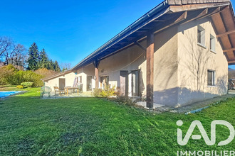 achat maison arenthon 74800