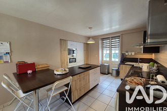 achat maison argentan 61200