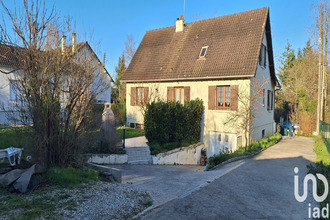 achat maison argenton-sur-creuse 36200