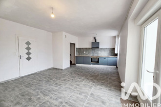 achat maison argenton-sur-creuse 36200