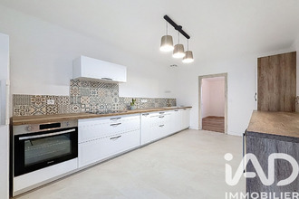 achat maison argenton-sur-creuse 36200