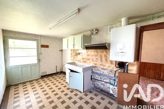 achat maison argenton-sur-creuse 36200