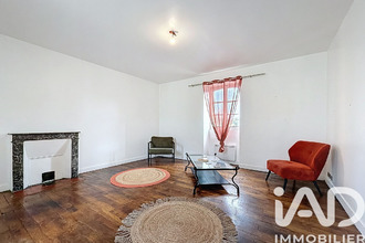 achat maison argenton-sur-creuse 36200