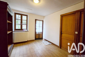 achat maison argenton-sur-creuse 36200