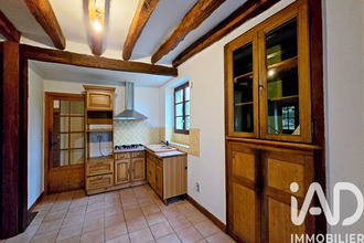 achat maison argenton-sur-creuse 36200