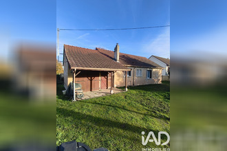 achat maison argenton-sur-creuse 36200