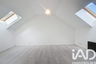 achat maison argenton-sur-creuse 36200