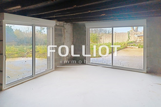 achat maison argouges 50240