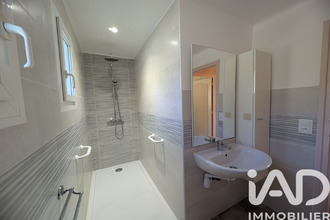 achat maison arles-sur-tech 66150