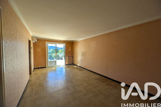 achat maison arles-sur-tech 66150