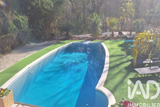 achat maison arles-sur-tech 66150