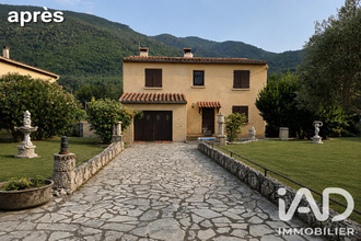 achat maison arles-sur-tech 66150