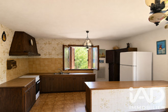 achat maison arles-sur-tech 66150