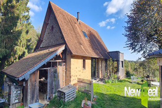 achat maison arnac-pompadour 19230