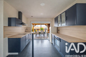 achat maison arnage 72230