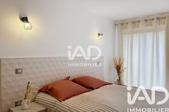 achat maison arnas 69400