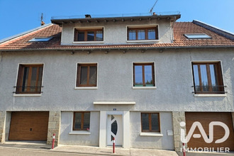 achat maison arpajon-sur-cere 15130