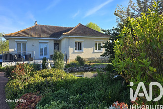 achat maison arpheuilles 18200