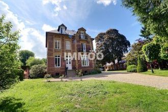 achat maison arques-la-bataille 76880