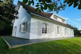 achat maison arques-la-bataille 76880