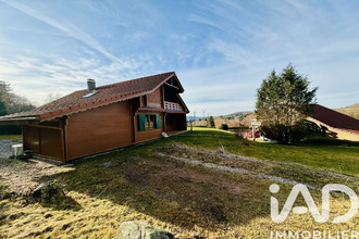 achat maison arrentes-de-corcieux 88430