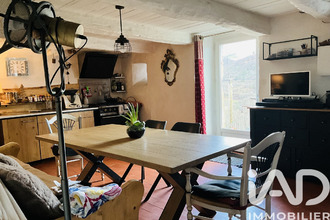 achat maison arrigas 30120