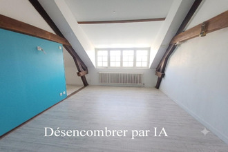achat maison arrou 28290