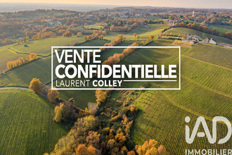 achat maison arsac 33460