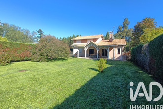 achat maison arsac 33460