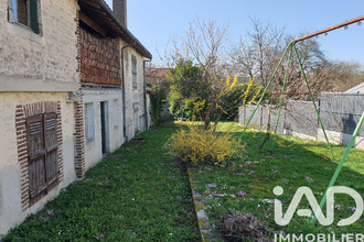 achat maison arsonval 10200