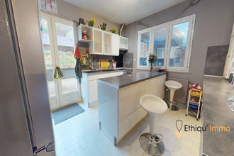 achat maison arsonval 10200