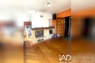 achat maison arsonval 10200