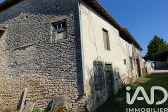 achat maison arsonval 10200