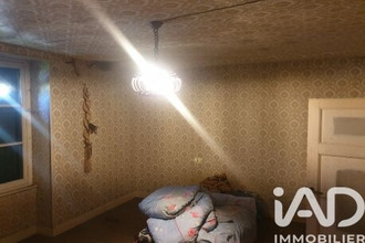 achat maison arsonval 10200