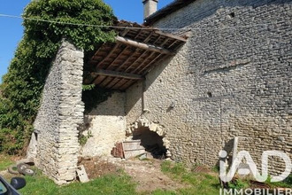 achat maison arsonval 10200