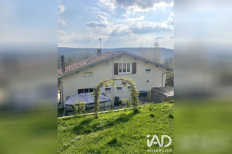achat maison arsonval 10200