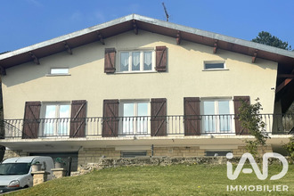 achat maison arsonval 10200
