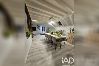 achat maison artannes-sur-indre 37260