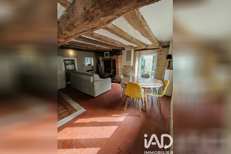 achat maison artannes-sur-indre 37260