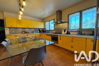 achat maison artannes-sur-indre 37260