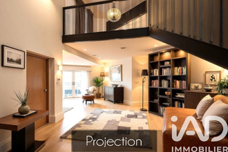 achat maison artannes-sur-indre 37260