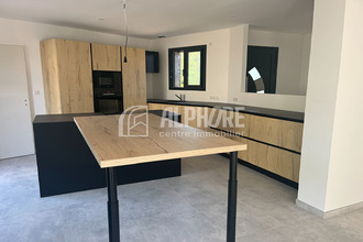 achat maison arthon-en-retz 44320