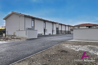 achat maison artigues-pres-bordeaux 33370