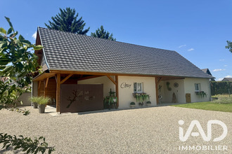 achat maison artolsheim 67390