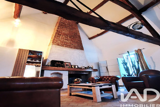 achat maison ascheres-le-marche 45170