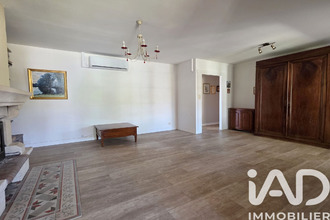 achat maison asnieres-sur-nouere 16290