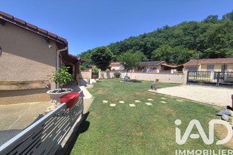 achat maison aspet 31160