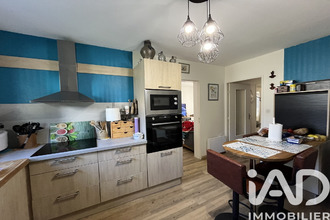 achat maison aston 09310