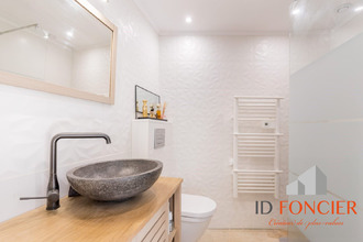 achat maison athis-mons 91200